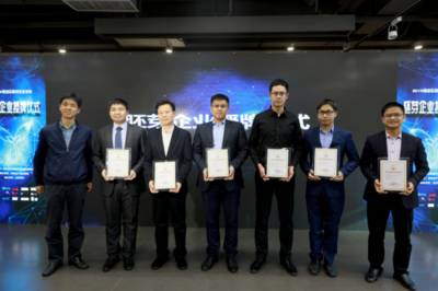 宏泰泰智会 以专业化服务为海淀“胚芽企业”注入创新发展新动能