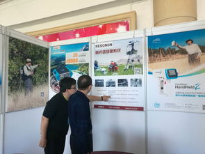 北京理加联合精彩亮相第四届全国成像光谱技术与应用研讨会，技术服务助力遥感创新