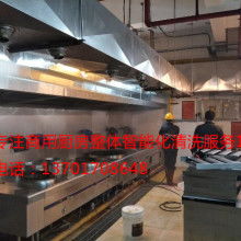 专业清洗技术服务公司在北京的卓越贡献