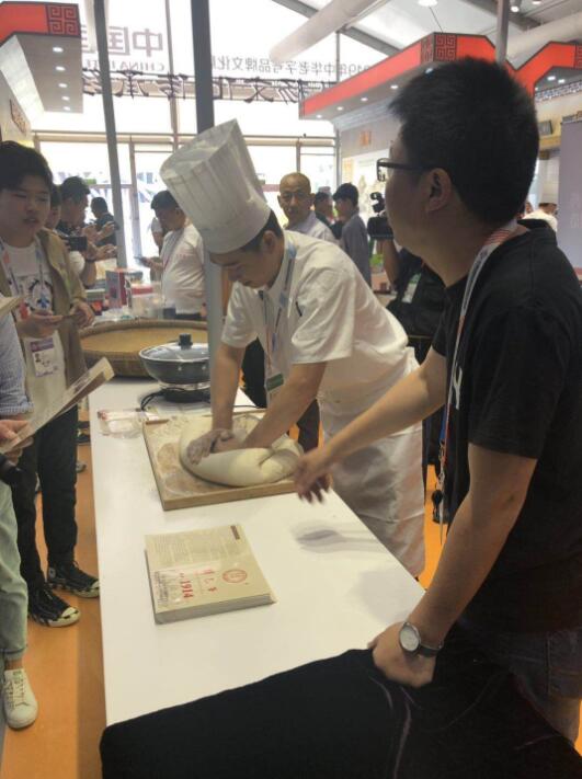 当百年老字号遇见数字新科技 北京技术赋能下的经典传承之路