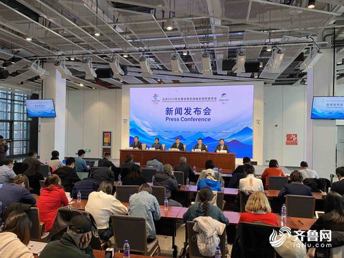 科技赋能，冰雪腾飞 新技术如何助力北京冬奥会打造“科技奥运”新标杆