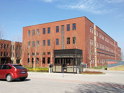 《再生医学新材料产业项目》在京成功备案，平谷区产业升级再添新动能